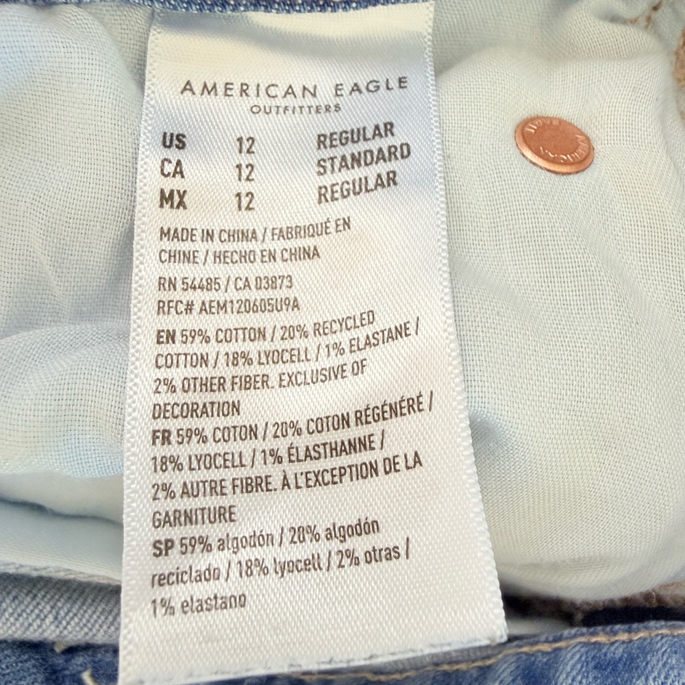 American Eagle Super High Rise Baggy Wide Leg Jean 12 - Picture 4 of 5